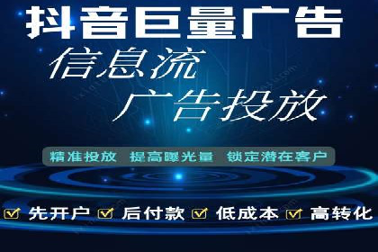 解析托管竞价sem的成功要素：一则科技公司的故事
